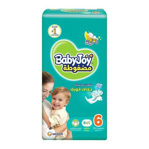 بيبي جوي حفاضات اطفال مقاس6 7 حبة