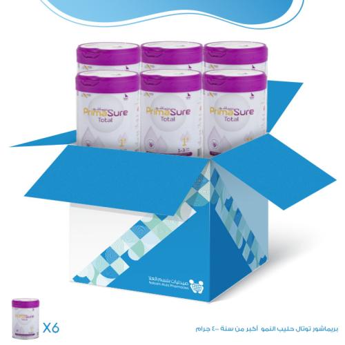 كرتون بريماشور توتال حليب النمو أكبر من سنة - 6 ×...