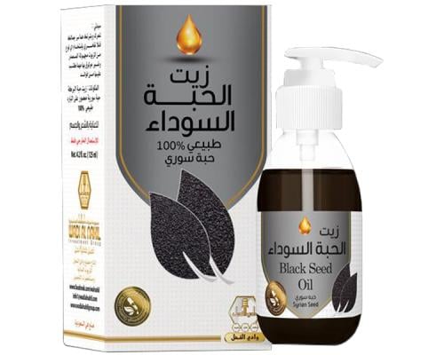 وادي النحل زيت الحبة السوداء السوري 125مل