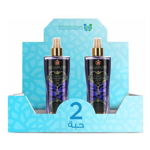 مليونير - معطر جسم كالفن كلاين 250مل ×2عبوات |بوكس...