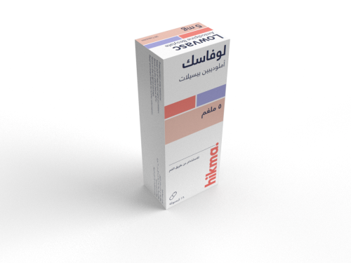 لوفاسك 5 مج كبسول 28 ق