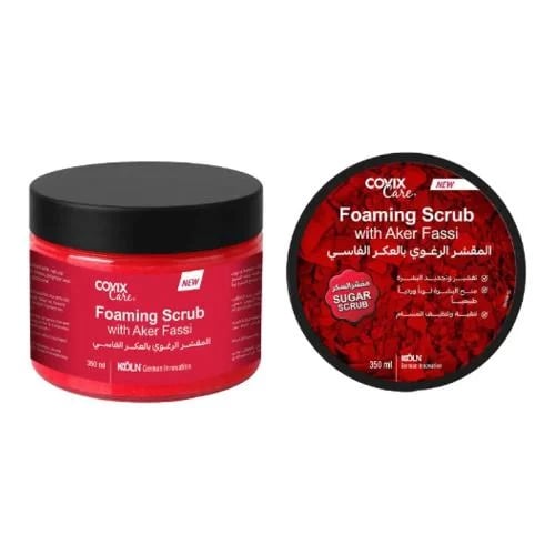 كوفيكس كير مقشر رغوي بالعكر الفاسي 350 مل