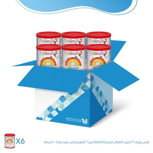 كرتون حليب أطفال - فبي ميلك 3 المرحلة الثالثة من س...