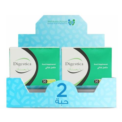 دايجستيكا - كبسول 30 ق ×2عبوات |بوكس التوفير