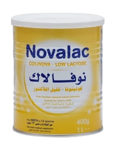 نوفالاك كولينوفا قليل اللاكتوز حليب أطفال 400 جرام
