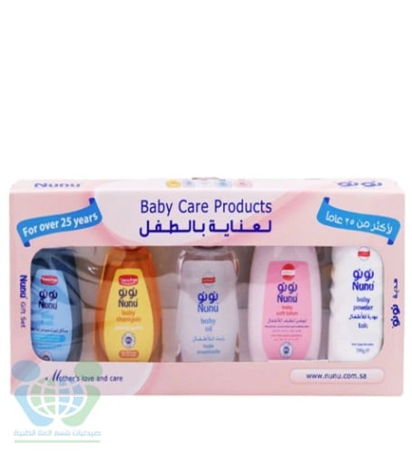 نونو طقم اطفال وسط