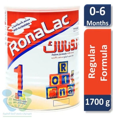 رونالاك 1 حليب أطفال المرحلة الأولى من الولادة وحت...