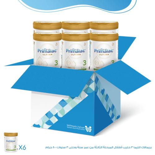 كرتون بريمالاك التيما 3 حليب أطفال المرحلة الثالثة...