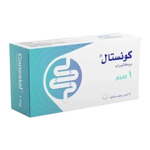 كونستال 1مج 28 قرص