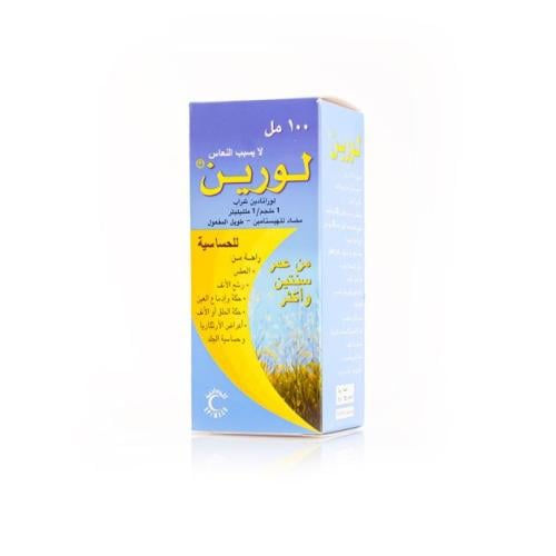 لورين 5 مج / 5مل شراب 100 مل