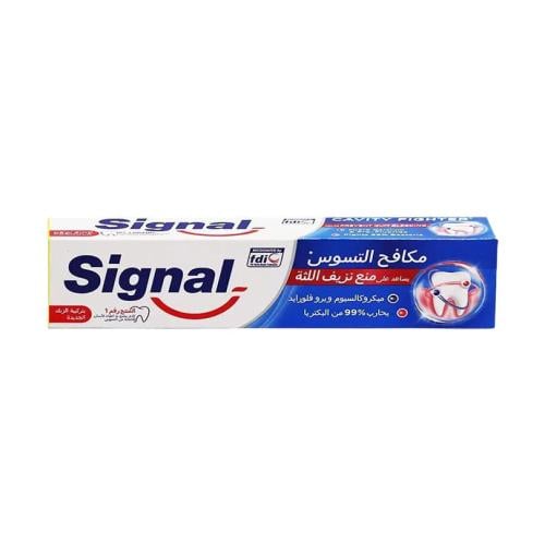 سيجنال معجون اسنان ضد التسوس 75 مل
