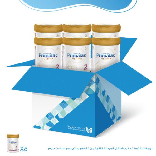 كرتون بريمالاك التيما 2 حليب أطفال المرحلة الثانية...