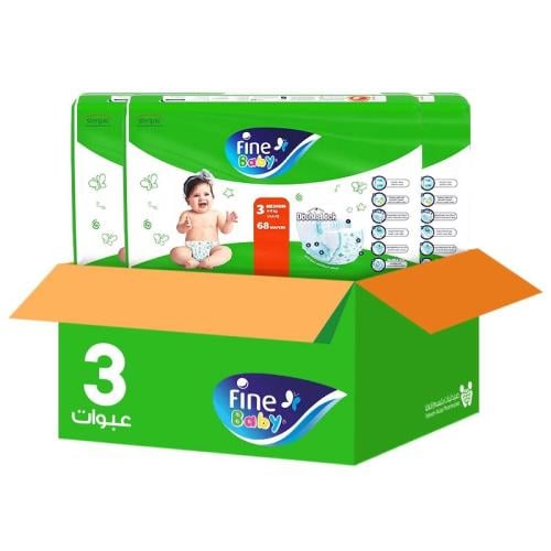 كرتون فاين بيبي حفايض اطفال ميجا [3] 68 حبة*3 عبوا...