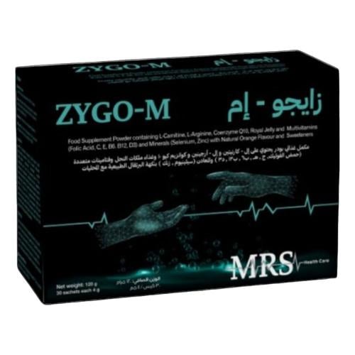 زيجو ام 30 كيس