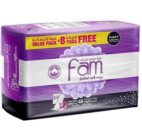 فام فوط صحية ماكسي بالاجنحة ليلي 48حبة