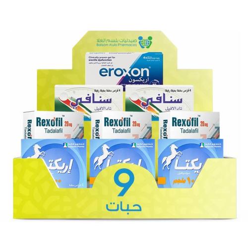 باقة السعادة الزوجية سنافي - 20 مجم×2 | ريكسوفيل -...