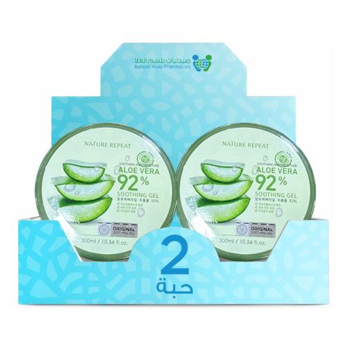 ناتشر ريبورت - جل الصبار مرطب البشرة 300 مل ×2عبوا...