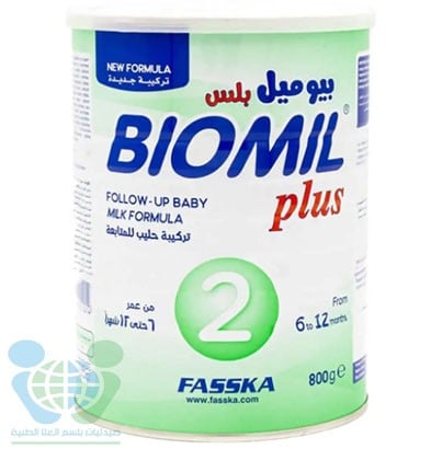 بيوميل بلاس 2 حليب أطفال المرحلة الثانية من 6 أشهر...