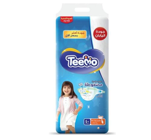 تيمو حفاضات اطفال العبوة الضخمه مقاس 6 40 حبة