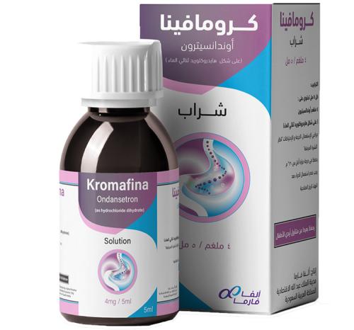 كرومافينا 4 مج / 5 مل شراب 50 مل