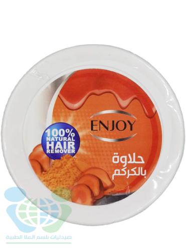انجوي حلاوة ازالة الشعر بالكركم 400 جرام