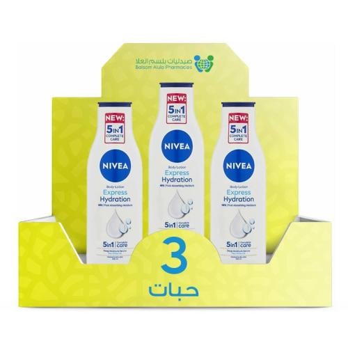 نيفيا لوشن الجسم اكسبريس هيدريشن بالاملاح البحرية...