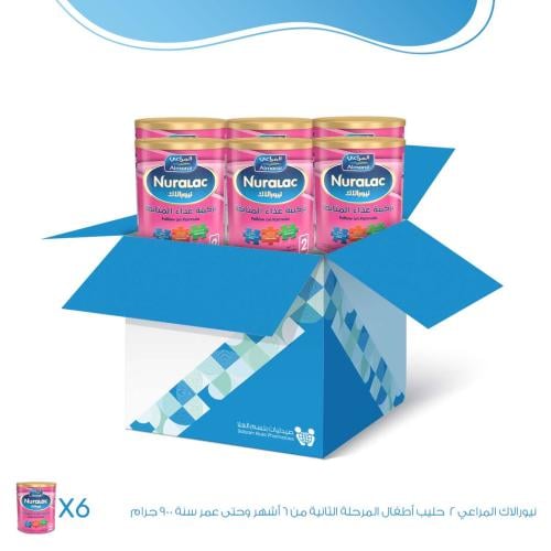 كرتون المراعي نيورالاك 2 حليب أطفال المرحلة الثاني...