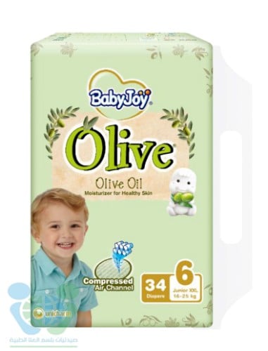 بيبي جوي حفاضات اطفال اوليف بزيت الزيتون مقاس 6 34...