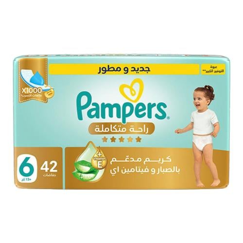 بامبرز حفاضات اطفال عناية مميزة مقاس 6 42 حبة
