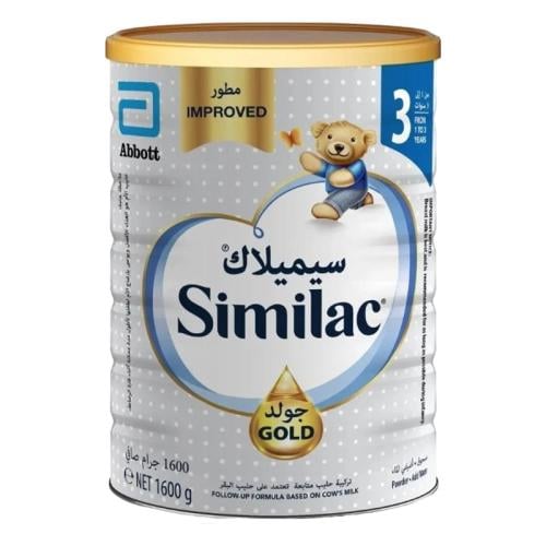 سيميلاك جولد 3 حليب أطفال المرحلة الثالثة من عمر س...
