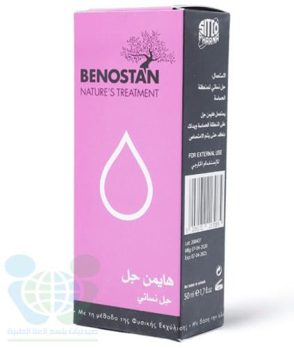 بنوستان هايمن جل