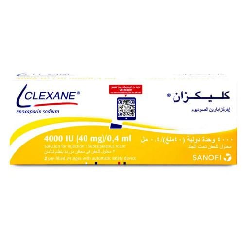 كليكسان 4000/0.4 مل سرنجه جاهزة 2 ق