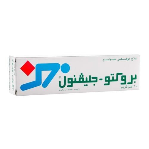 بروكتوجليفينول كريم 30جم