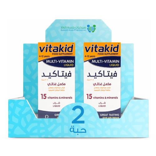 فيتاكيد شراب 150مل| عبوة زوجية