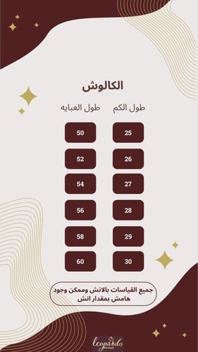 191 تسليم فوري