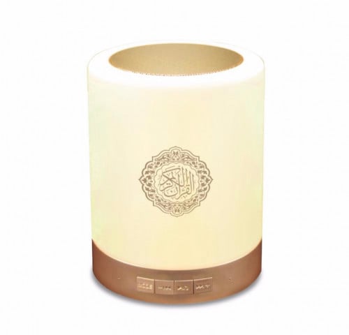 سماعة القران المضيئة باصوات مختلفة واضاءة متعددة