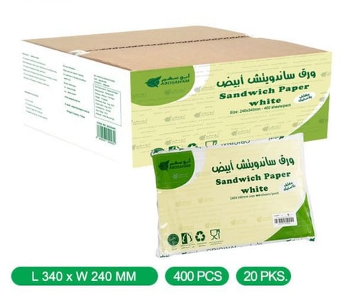 ورق سندوتش ابوسهم صيني مغلف بلاستيك كرتون شد 20 رب...