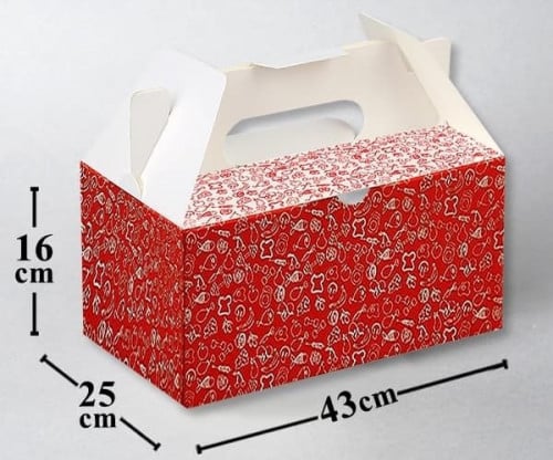 صندوق مشاوي (1) حبة