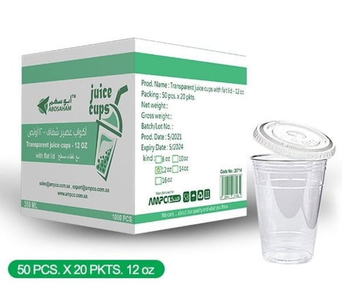 كرتون اكواب عصير 12 اونص مع غطاء مسطح شد1000 حبة