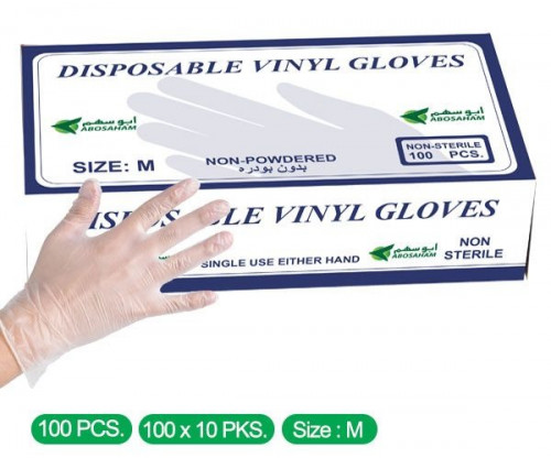 قفاز أبوسهم فينيل وسط شد 10*100