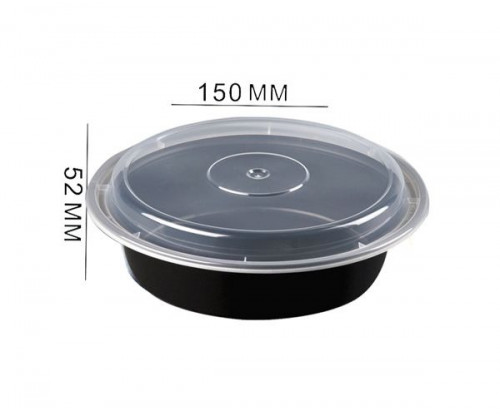 كرتون علبة ميكرويف مدور اسود 450ملى شد300 حبه YQY4...