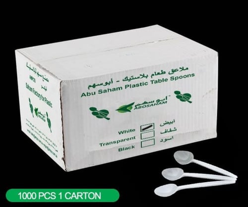 ملاعق بلاستيك ابوسهم صغير- ابيض - 10*100(1000 حبة)