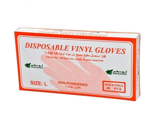 قفاز ابوسهم بدون بودره كبير كرتون شد 20 صندوق *40...