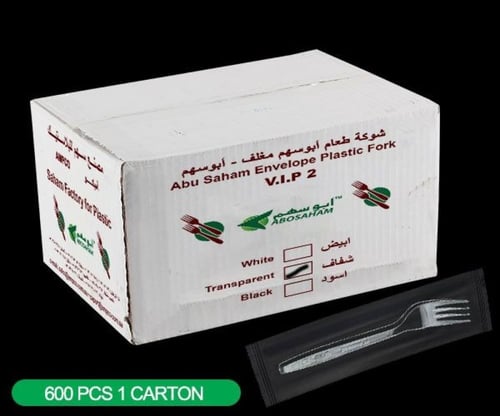 كرتون شوكة طعام ابو سهم VIP2 مغلف50*12 شد 600حبة-ش...