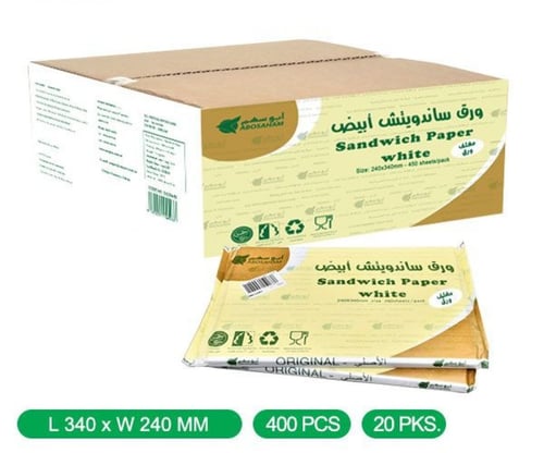 ورق سندوتش ابوسهم صيني مغلف ورق كرتون شد 20 ربطة *...