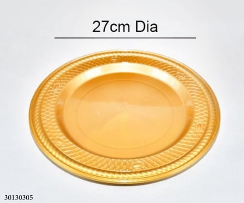 كرتون طبق حلويات دائري بلاستيك وسط ذهبي (90حبة)