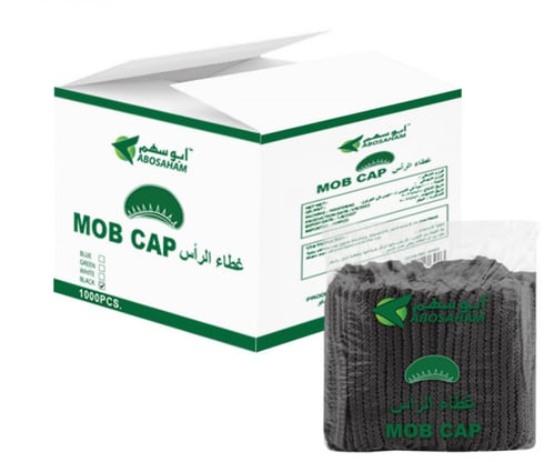 غطاء رأس اسود - كرتون شد 1000 حبة | 10 ربطة *100 ح...