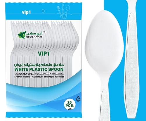 ملاعق طعام VIP ابيض - اتوماتيك PP شد 25*20