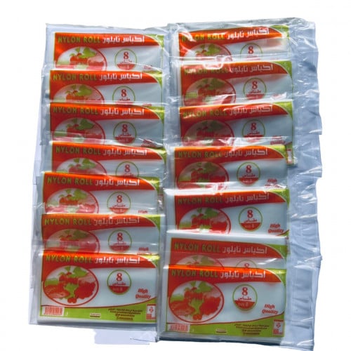 اكياس نايلون مقاس 8 -وزن كيلو ونص