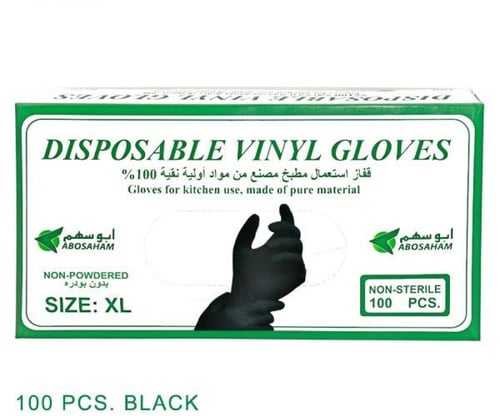 قفاز أبوسهم بدون بودرة كبير جدا أسود كرتون شد 10 ص...